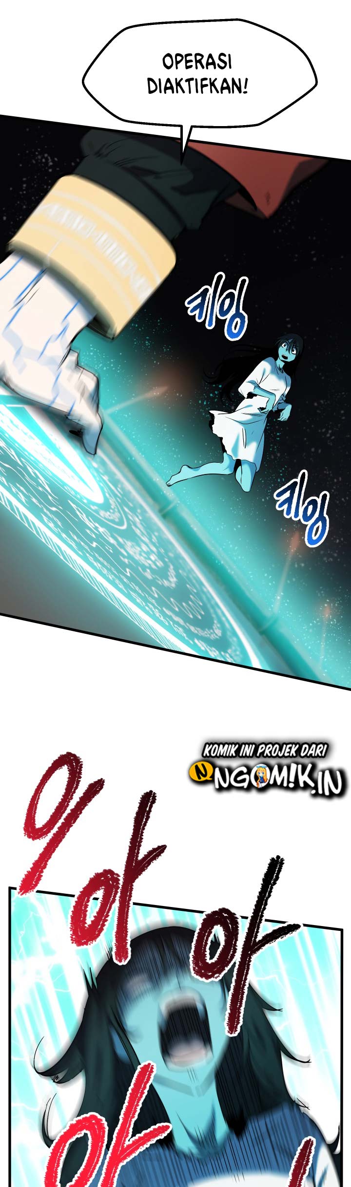 Otherworldly Sword King’s Survival Records chapter 49